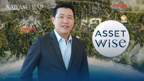 กรณีศึกษา ASW สูตรเติบโตของหุ้นอสังหาฯ จากรายเล็ก สู่ Top 10 และเดิมพัน 4 หมื่นล้านบนเกาะภูเก็ต