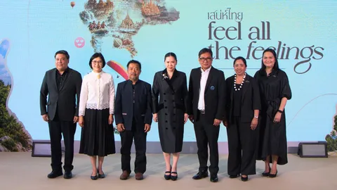 ททท. ลุย "Experience Economy" ชูแคมเปญ “เสน่ห์ไทย” ปลุกเที่ยวหน้าฝนสะพัด 77 จังหวัด