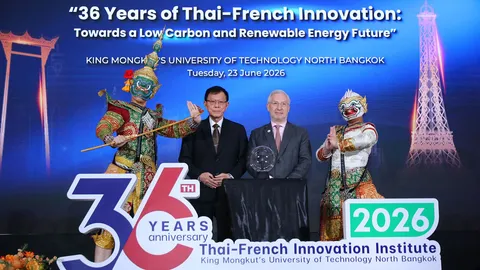 สถาบันนวัตกรรมเทคโนโลยีไทย-ฝรั่งเศส ฉลองครบรอบ 36 ปี แห่งความร่วมมือไทย-ฝรั่งเศส