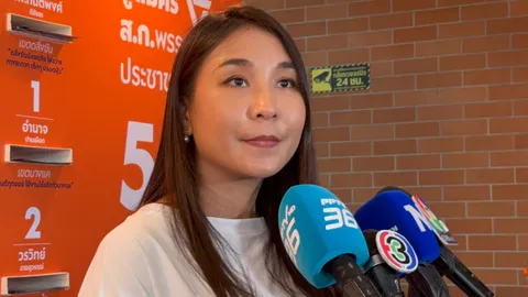 “ไหม” เรียกร้อง “ภาวุธ” ออกโรงชี้แจงสังคมปมโยงคดี Forex เพิ่มเติม 