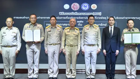 "คมนาคม-คลัง" ปลดล็อก 28 สนามบินภูมิภาค ดัน ทย.บริหารที่ราชพัสดุ โกยรายได้ 100%