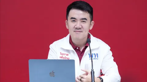 “ชนินทร์” ยินดี ครม. สานต่อ “ตั๋วร่วม” เชื่อลดภาระประชาชนได้ 