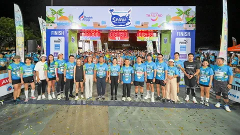 บางกอกแอร์เวย์ส สมุย ฮาล์ฟ มาราธอน 2026
