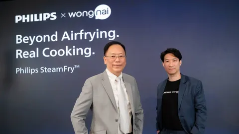 Philips จับมือ LINE MAN Wongnai ขยายฟู้ดอีโคซิสเต็ม ชูนวัตกรรมใหม่ ยกระดับวงการอาหาร