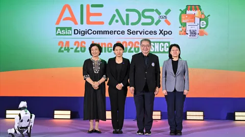 รอบรั้วการตลาด : ADSX 2026 เปิดประตูธุรกิจใหม่ดันไทยสู่ฮับดิจิทัลคอมเมิร์ซเอเชีย