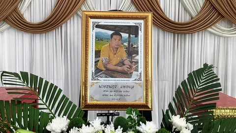 ยื้อไม่ไหว เหยื่อกระสุนพ่อค้ายาบ้า "อส.ตำรวจ" สิ้นใจ ภรรยาสุดเศร้า