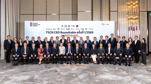 ประชุม CEO บริษัทชั้นนำ หาแนวทางขับเคลื่อนประเทศ เสริมสร้างศักยภาพแข่งขัน