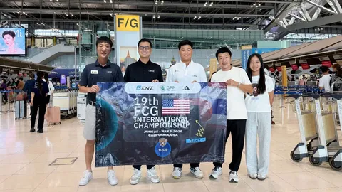 "ณภัทร-พาร์ค ซีวู" แชมป์กอล์ฟเยาวชน "Super GENZ Boy" ลัดฟ้าลุยศึกอเมริกา เทรนกับโค้ช PGA ระดับโลก
