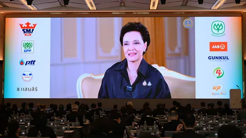 พาณิชย์ชู "ทรัพย์สินทางปัญญา" ขับเคลื่อนเศรษฐกิจ ยกระดับ SME ไทยสู่เวทีโลก