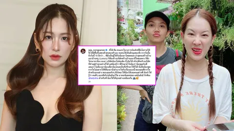 “จ๊ะ นงผณี” โพสต์ถึง “ได๋ ไดอาน่า” คนแรกที่ให้โอกาสในวงการบันเทิง 15 ปี ขอบคุณที่เกิดมาให้เจอ