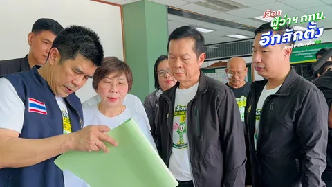 กกต. คาดรู้ผลเลือกตั้งผู้ว่าฯ กทม. 3 ทุ่ม มั่นใจ กปน. ทำงานไม่พลาดหลังถอดบทเรียน