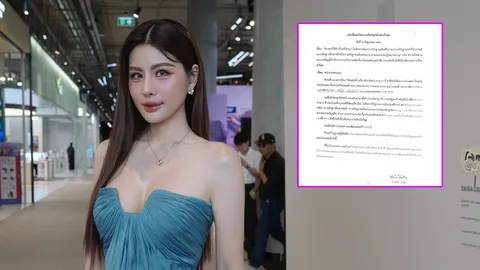 เพจดังเผย หนิง ปัทมา แจ้งความอดีตคนรักหลายข้อหา ก่อนแก๊งเพื่อนฝ่ายชายโต้กลับ