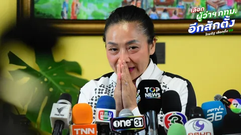 “มัลลิกา” เปิดใจหลังผลคะแนนมาเป็นอันดับ 2 ขอบคุณทุกคะแนนที่มาจากพลังบริสุทธิ์