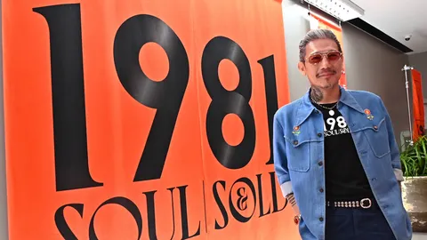 รอบรั้วการตลาด : 1981 Soul & Sold ปักหมุดหมายพื้นที่ไลฟ์สไตล์ใหม่ที่รามคำแหง 15 