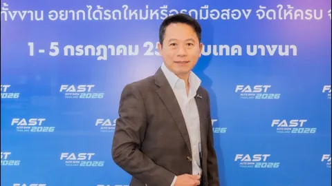PRIMUS GROUP ผนึก 4 แบรนด์ ลุยในงาน FAST AUTO SHOW THAILAND 2026