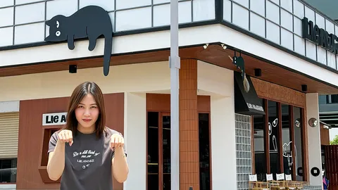 ธิติมา ศรีสุริยาพัฒน์กุล ผู้บริหารรุ่นใหม่แห่ง Line Awake