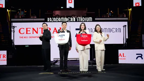 Central x Rajadamnern Stadium Bag ประเดิมโปรเจกต์ความร่วมมือแห่งปี