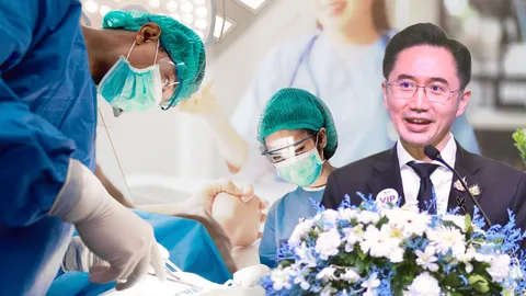 “ยศชนัน” แจงเปิดคณะแพทย์เพิ่ม กระจายสู่ชนบท-รองรับ Wellness Economy 