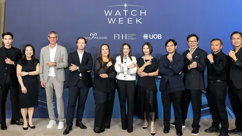 สร้างปรากฏการณ์เรือนเวลาระดับโลก "Siam Paragon Bangkok Watch Week 2026"