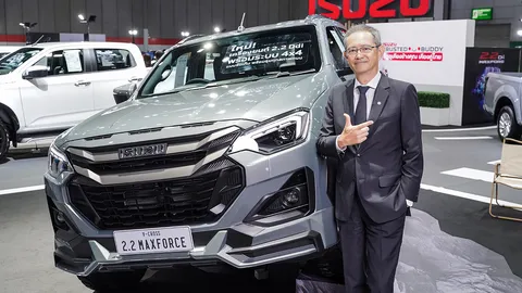 อีซูซุขนทัพรถ 10 รุ่นบุก FAST Auto Show 2026 ชูจุดแข็งชิ้นส่วนผลิตในไทยกว่า 90%
