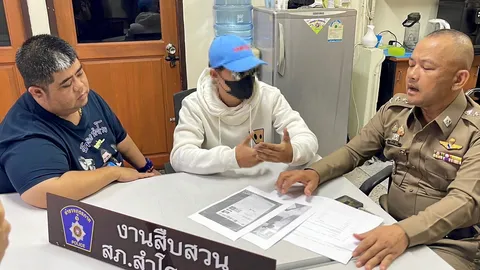 "ไรเดอร์เก๋งดำ" กระเป๋ายัดผง ส่งแอร์บินไทย ป.ป.ส. เร่งตามล่าตัวมาขยายผล