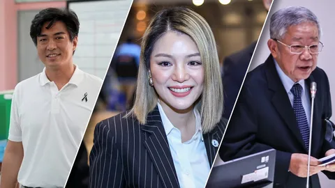 เปิดรายชื่อ กมธ.งบฯ 70 “ดร.โจ” โผล่ร่วมหลังแพ้เลือกตั้ง “มาดามเดียร์” โควตา ปชป. ครม. ส่ง “อ.วีระ”