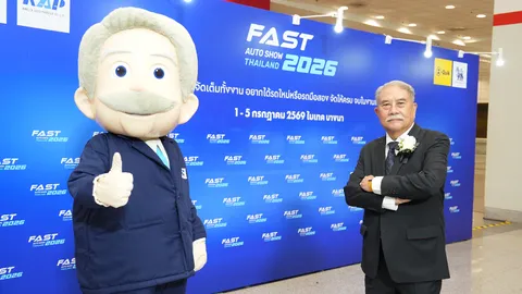 “ฟาสต์ออโตโชว์”กระหึ่มแล้ว “น้าเดช” มั่นใจปลุกกำลังซื้อ “รถใหม่-รถมือสอง”