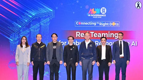 ETDA ส่งท้าย AI Governance Week 2026 เปิดเวที "AI Red Teaming" ครั้งแรกของไทย