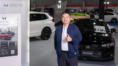 ผู้จัด Fast Auto Show ชู Honda Certified Selection สร้างความอุ่นใจในตลาดรถมือสอง