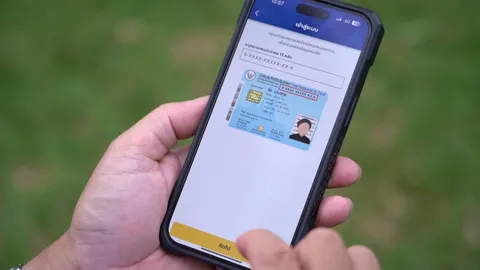 "ประกันสังคม" เตือนใช้ข้อมูลบุคคลอื่นลงทะเบียนเข้าระบบ e-self service มีความผิด