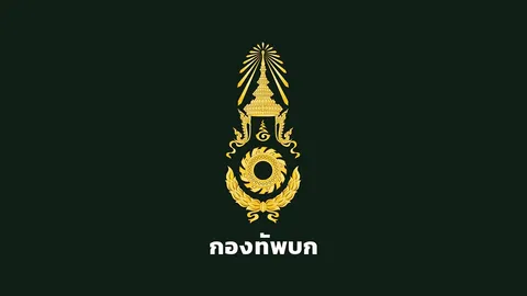 ทบ. โต้กัมพูชา ปักปรำเหตุระเบิดที่ชายแดนอุดรมีชัย ย้ำชัดไม่ใช่การกระทำทหารไทย
