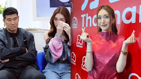 “เบสท์ คำสิงห์”น้ำตาคลอเจอคำถามเรื่องเดอะแบกจี้ใจ ลั่นไม่แคร์ดราม่าอกตัญญูสิ่งที่ทำพิสูจน์ทุกอย่าง
