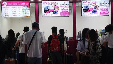 เฮรับราคาน้ำมันลง ขนส่งทางบก ปรับลดค่าโดยสารรถข้ามจังหวัด เริ่ม 11 ก.ค.นี้