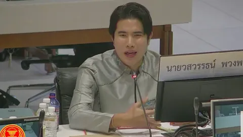 “กังฟู” ถามกระทรวงการต่างประเทศ การทูตชายแดนสวนทางความรู้สึกประชาชน 