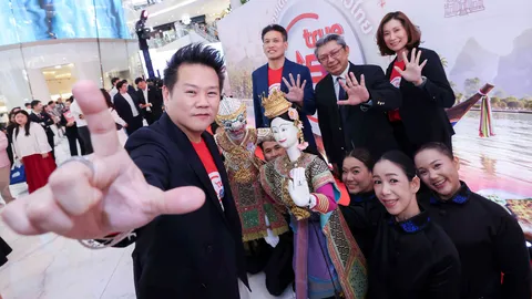 ทรู คอร์ปอเรชั่น ผนึก ททท. เชื่อมต่อ “สัญญาณแรง 5G” สู่มิติใหม่ของการท่องเที่ยวเชิงอาหารไทย