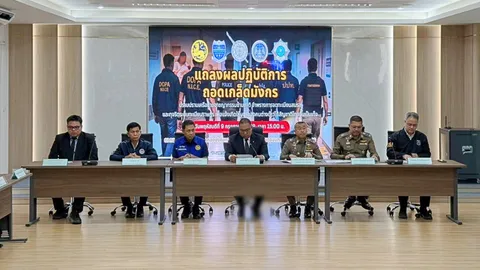 ปฏิบัติการ “ถอดเกล็ดมังกร” ลุยสาวต้นตอเครือข่ายพ่อไทยทิพย์-เพิกถอนสัญชาติ