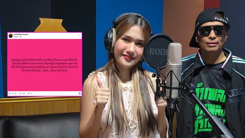 นายห้างดัง โพสต์ลอยๆ แต่เจ็บจี๊ด ลั่นไม่ทำเด็ดขาด จะปั้นใครต้องดูความสามารถไม่เอาแต่แสง