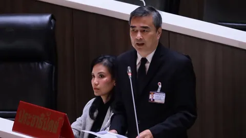 โต้ประชาธิปัตย์ไม่รักสถาบัน “รัดเกล้า” ย้ำ ไม่ใช่เห็นด้วยกับการนิรโทษคดี 112