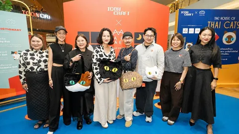 เปิดบ้านแห่งแรงบันดาลใจคนรักแมวไทย