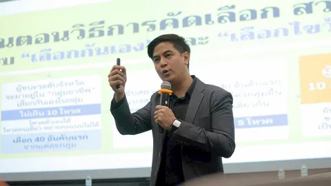 สารพัดกลโกง หักหัวคิว ฮั้วเลือกตั้ง สว. พระประชาชน แฉลากไส้ ครบรอบ 2 ปี คดีสุดฉาว