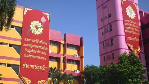 ช่างกลปทุมวัน ปิดสถาบัน 29 วัน ทุกระดับเรียนออนไลน์ เกรงมีเหตุการณ์รุนแรง