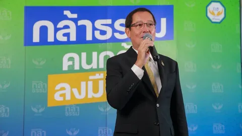"อนุดิษฐ์" จี้หยุดถอดบทเรียนเหตุไฟไหม้ผับลาดพร้าว ดัน ร่าง พ.ร.บ.ปกป้องชีวิตประชาชน