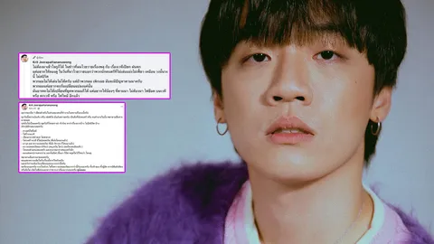 "กิต Three Man Down" ทนไม่ไหว! เผยความเสี่ยงคนดนตรี วอนเจ้าของร้าน-ผู้จัดเลิกมองข้ามความปลอดภัย