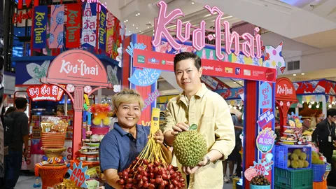 คัดไทย ผลไม้ไทย จาก Gourmet Market ผลักดันผลไม้ไทยคุณภาพดีสู่ผู้บริโภคทั้งชาวไทย-ต่างชาติ