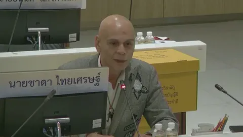 จับพิรุธความผิดปกติเพียบ กมธ.งบประมาณ 2570 ไล่กระซวกกองทุนฟื้นฟูเกษตรกร