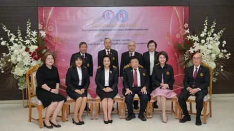 ป่อเต็กตึ๊งจับมือกรมกิจการสตรีฯ หนุนอุปกรณ์ประกอบอาชีพพ่อแม่เลี้ยงเดียว