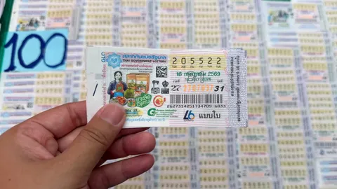 10 อันดับ "เลขเด็ด" ขายดีงวด 16/7/69 คอหวยตามซื้อ "เลขดังงวดนี้" ไม่มีเหลือแล้ว