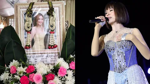 "จินตหรา พูนลาภ" ส่งพวงหรีดไว้อาลัยให้กับ "น้องบรีส วงทศกัณฐ์" เหยื่อไฟไหม้โรงเบียร์