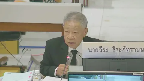 “วีระ” ไล่บี้คมนาคมตรวจหน่วยงานซุกเงินนอกงบประมาณ คาดไม่ต่ำกว่า 5 หมื่นล้าน