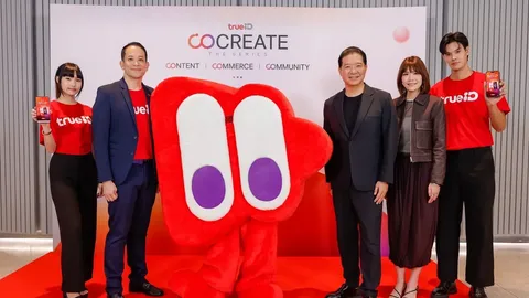 ทรูไอดี ประกาศ Big Moves พลิกมิติวงการคอนเทนต์ เปิดเกม “CO CREATE THE SERIES”